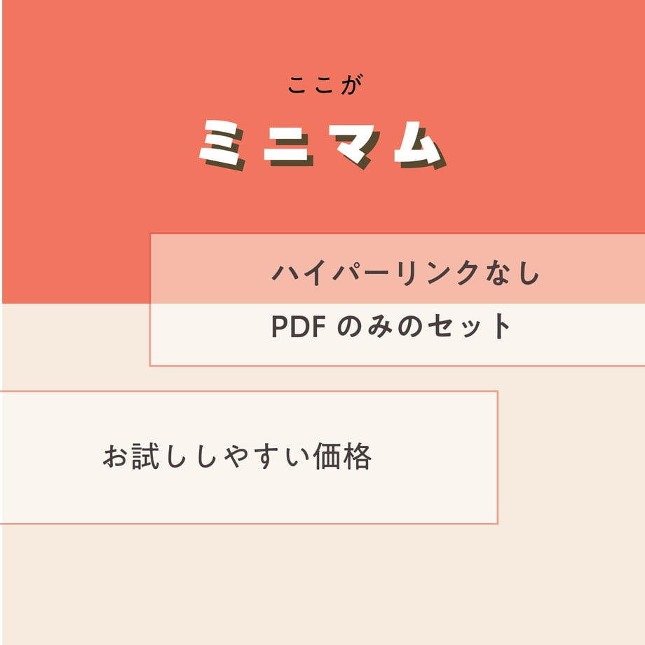69af567f24fa03c257bc09cd