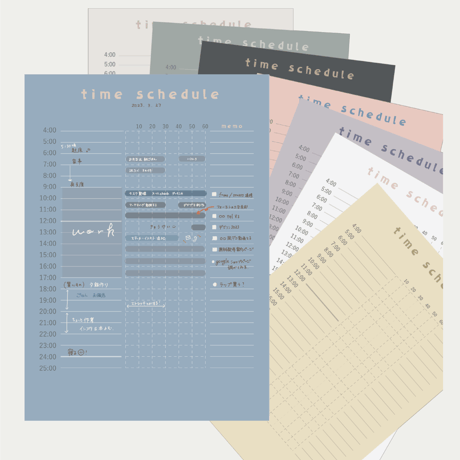 スタディプランナー | STORES