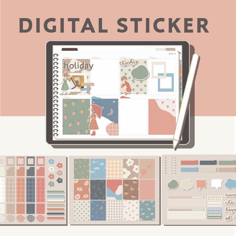 デカール ナーサリー パステル カップボード バニー デジタルステッカーセット】くすみパステルカラー93種 | ののじるし