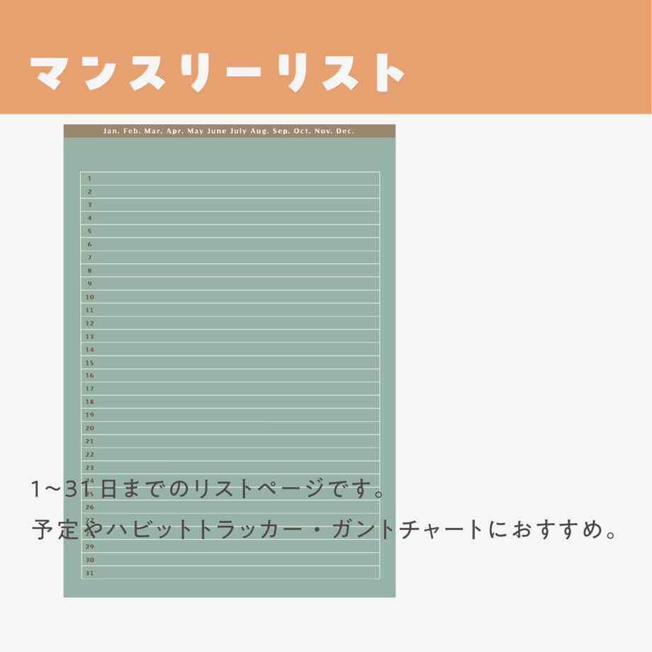 689fbfb456efcaee423e17d8