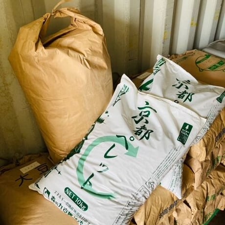 京都ペレット（ホワイト）10㎏入り×２袋セット