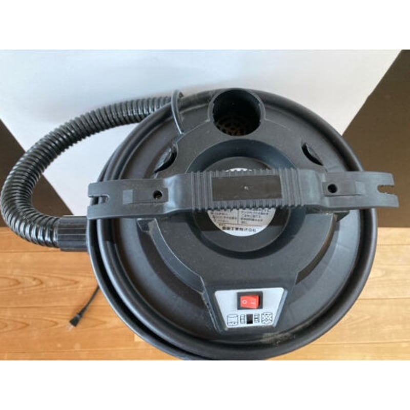 トヨトミ ペレットストーブ用灰掃除機 PC-1000A | kyoto pellet STORE