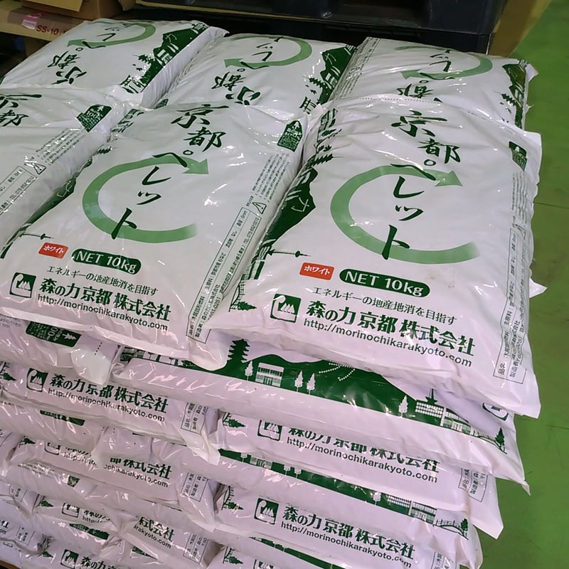 京都ペレット（ホワイト）10㎏入り×2袋セット | kyoto pellet STORE
