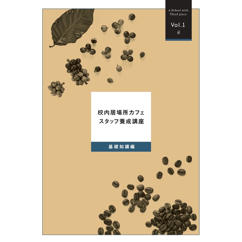 62d6010fa06d5c65615bbf25