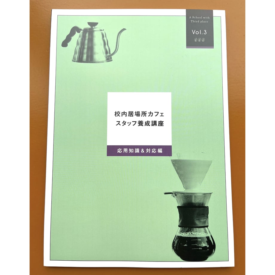 650e7cc262bb0505181f5ccf