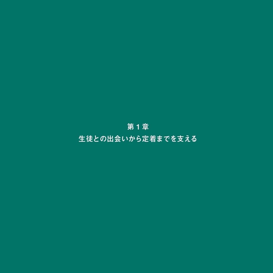 637c3ae44292bf02a3654add