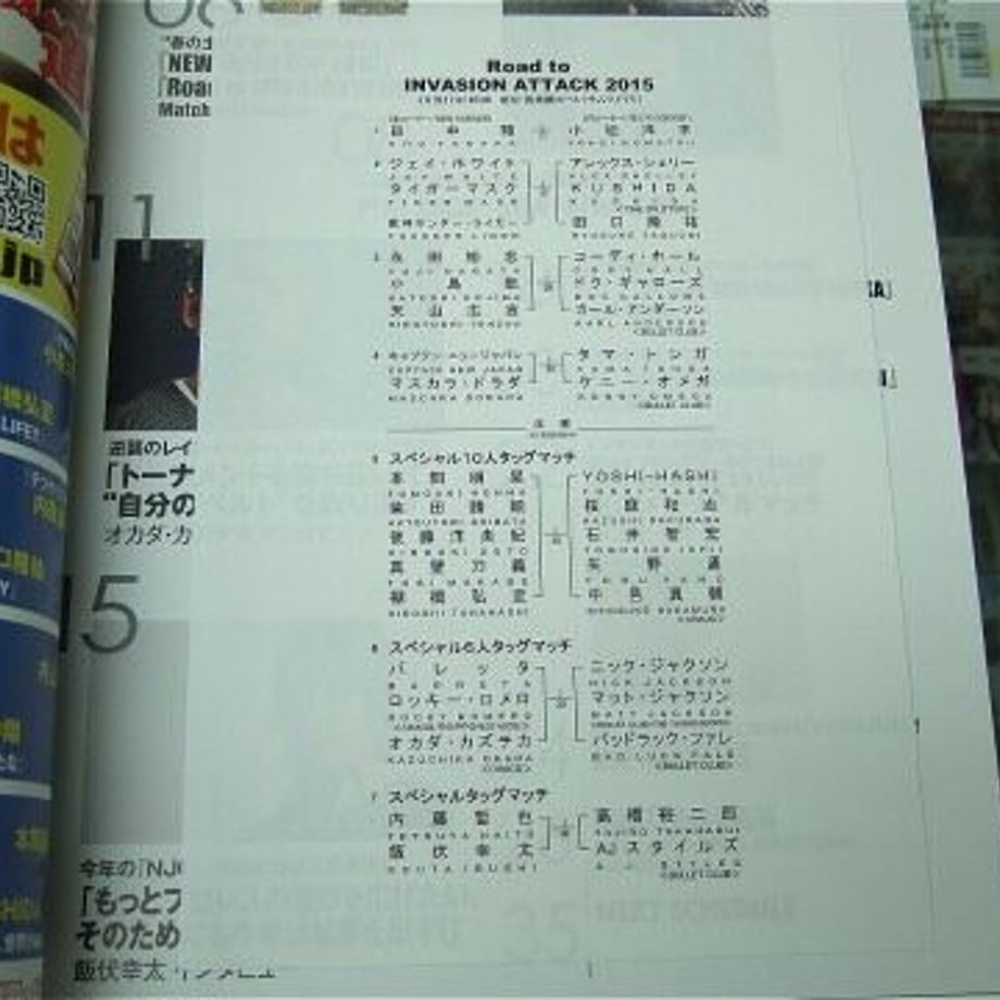 61567a7facbcb0502eff8a16