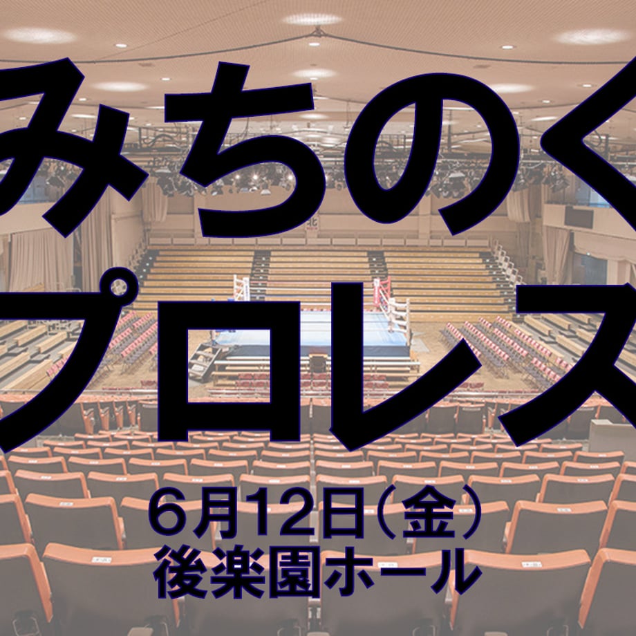 69b37c5cff407e1fb0f43294