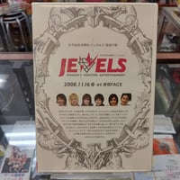 【未開封】復刻!U.W.F.インターナショナル伝説シリーズ DVD 10本セット Amazon.co.jp: 復刻！U.W.F.インターナショナル最強シリーズvol