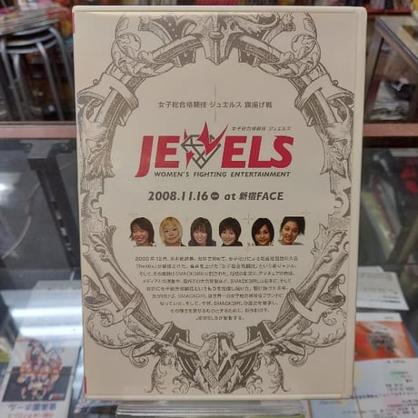 マッスルヒストリー DVD 14本セット マッスルヒストリー DVD 14本セット - メルカリ