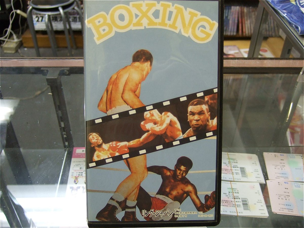 藤波vs長州　′88革命戦争2連戦　VHS 藤波vs長州 ′88革命戦争2連戦 VHS