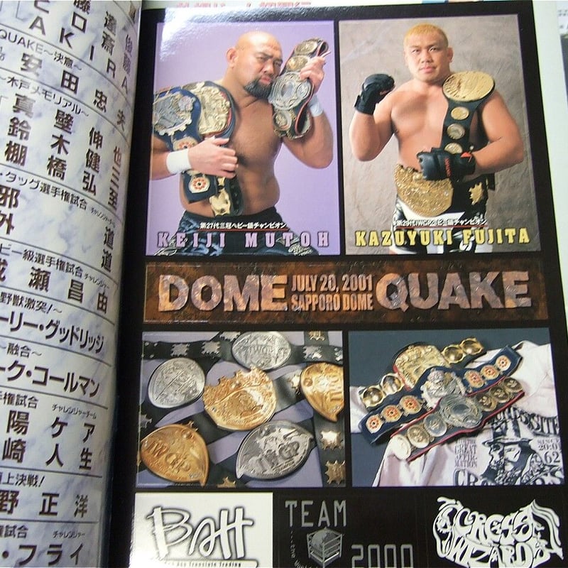 プロレス★ザ・グレート・ムタ 20 Leaf  直筆サインカード 武藤敬司 Yahoo!オークション -「グレートムタ サイン」の落札相場・落札価格