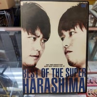 DVD 中西ランド・ザ・ムービー 大江戸プロレスラー計画 | プロレス