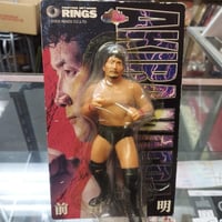 船木誠勝（パンクラス時代）フィギュア | プロレスショップチャンピオン