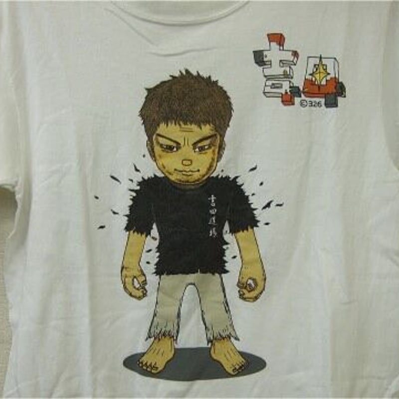 吉田秀彦 イラストTシャツ （326氏イラスト） Sサイズ | プロレス