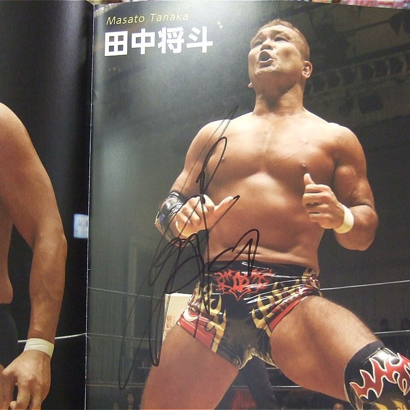 プロレス　パンフレット　直筆サイン入り Yahoo!オークション - 日本プロレス パンフレット 直筆サイン