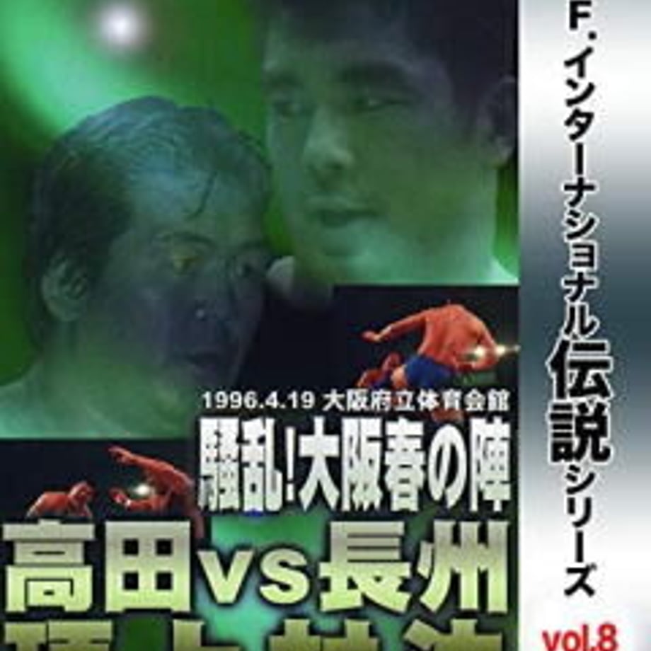 61790b3e6b6d193ed277aa34