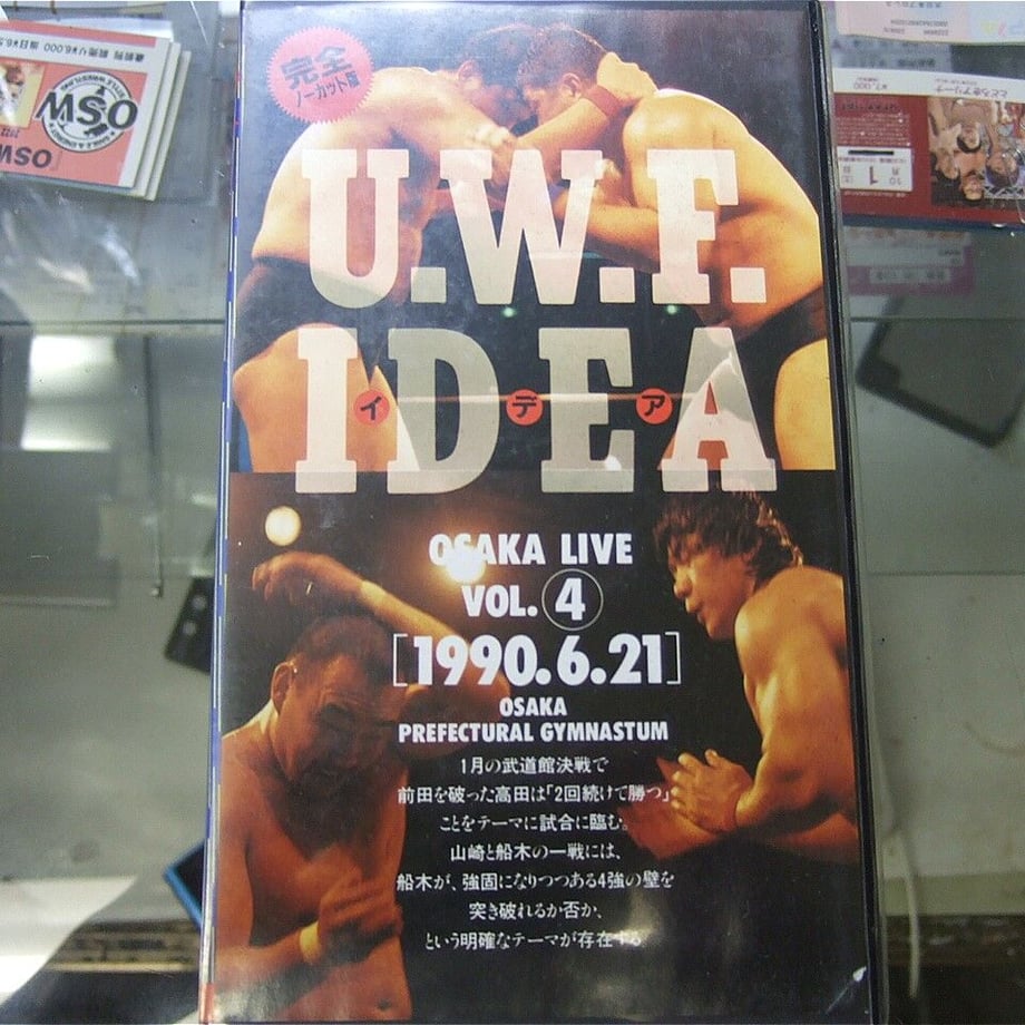 6310260484bcfd12936cdbaa