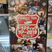 流智美の黄金期プロレス50選 vol.3 ミネソタの猛虎バーン・ガニア