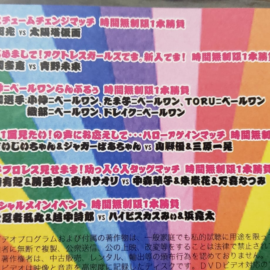 61fa34801dca321c6ab71b9d