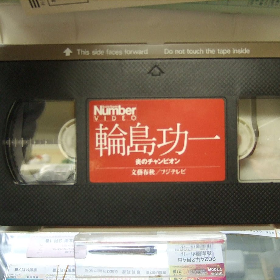 65b46f2b52c94a0d64efd3fc