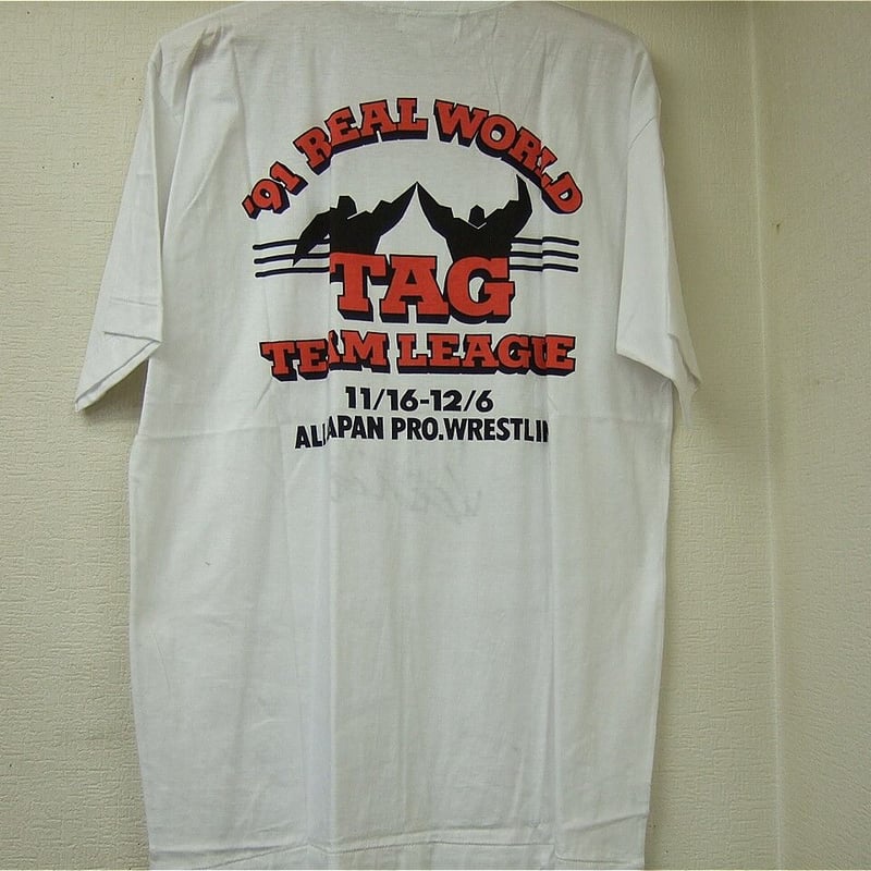 全日本プロレス 91世界最強タッグ決定リーグ戦 記念Tシャツ