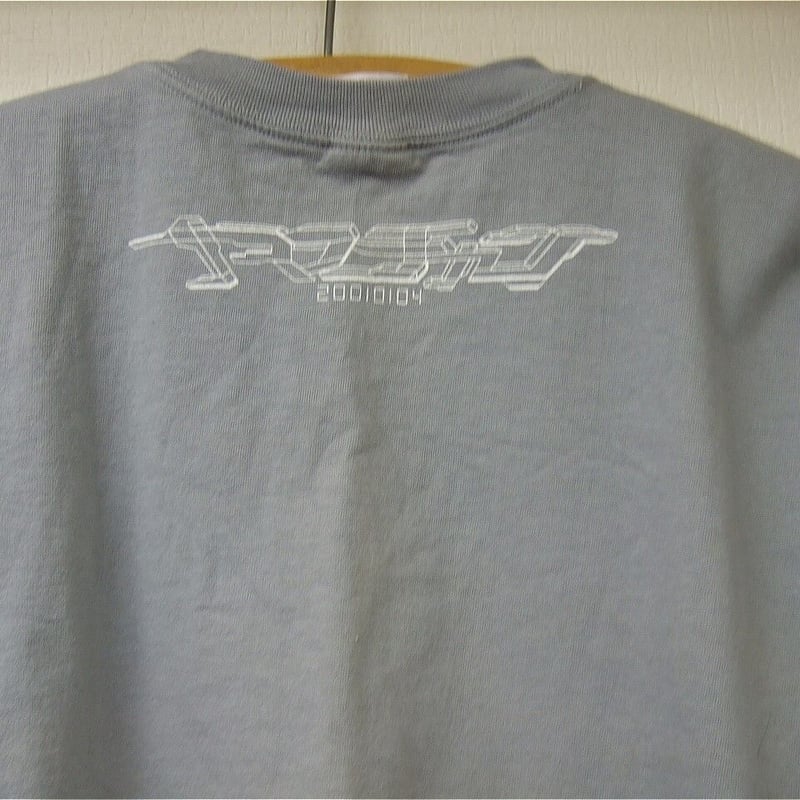 山崎一夫引退試合記念プリントTシャツ（前田日明、山崎一夫直筆