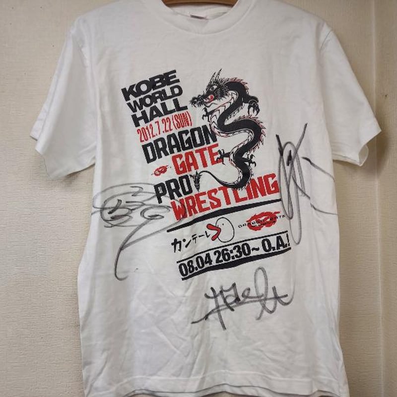 ドラゴンゲート 2012年7月22日神戸ワールド記念ホール大会記念Tシャツ
