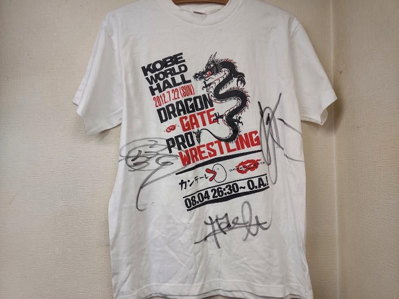 ドラゴンゲート 2012年7月22日神戸ワールド記念ホール大会記念Tシャツ