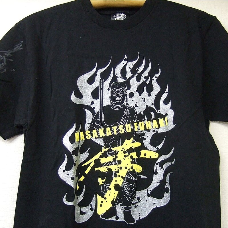 船木誠勝 侍Tシャツ（船木誠勝直筆サイン入り）Mサイズ