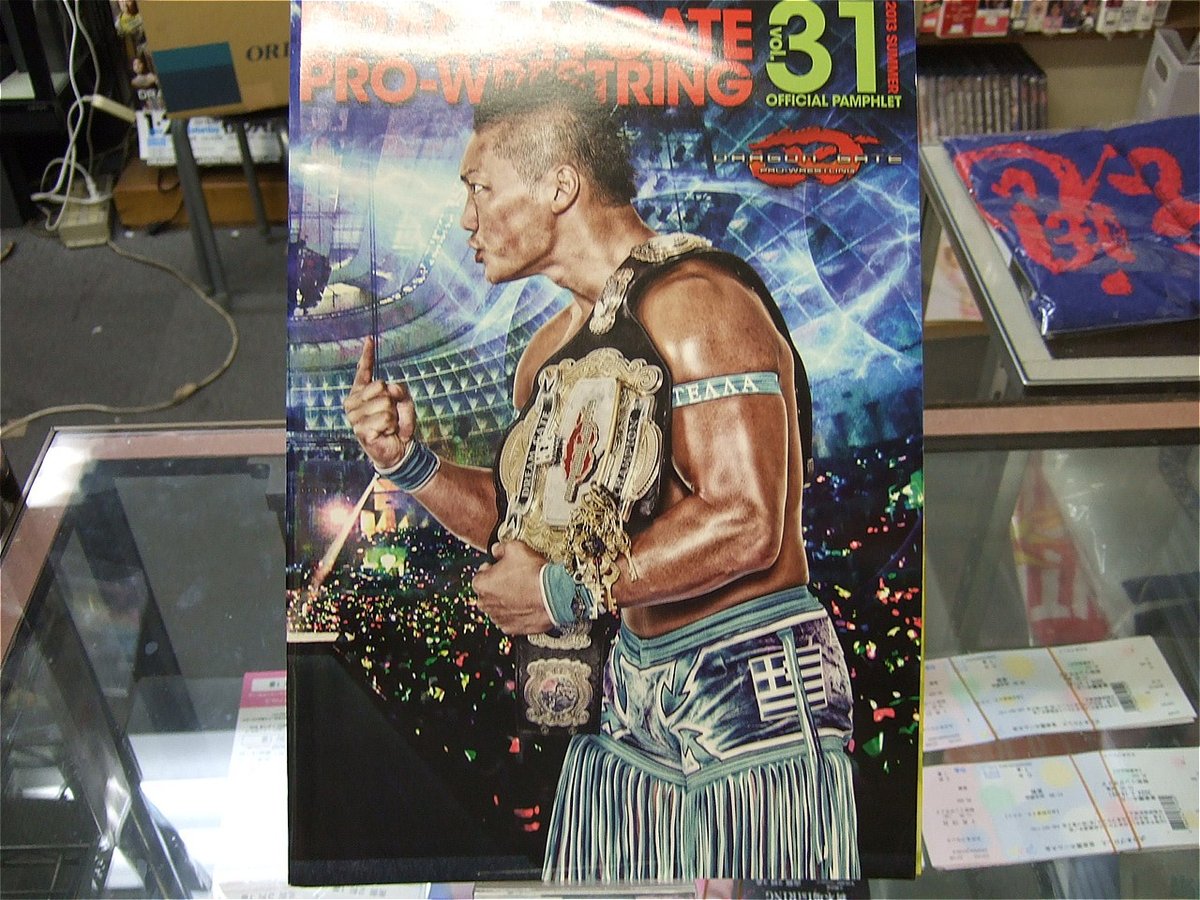 DRAGONGATE   写真集　　　2005年 DRAGONGATE 写真集 2005年 DRAGONGATE RECORDS official web site