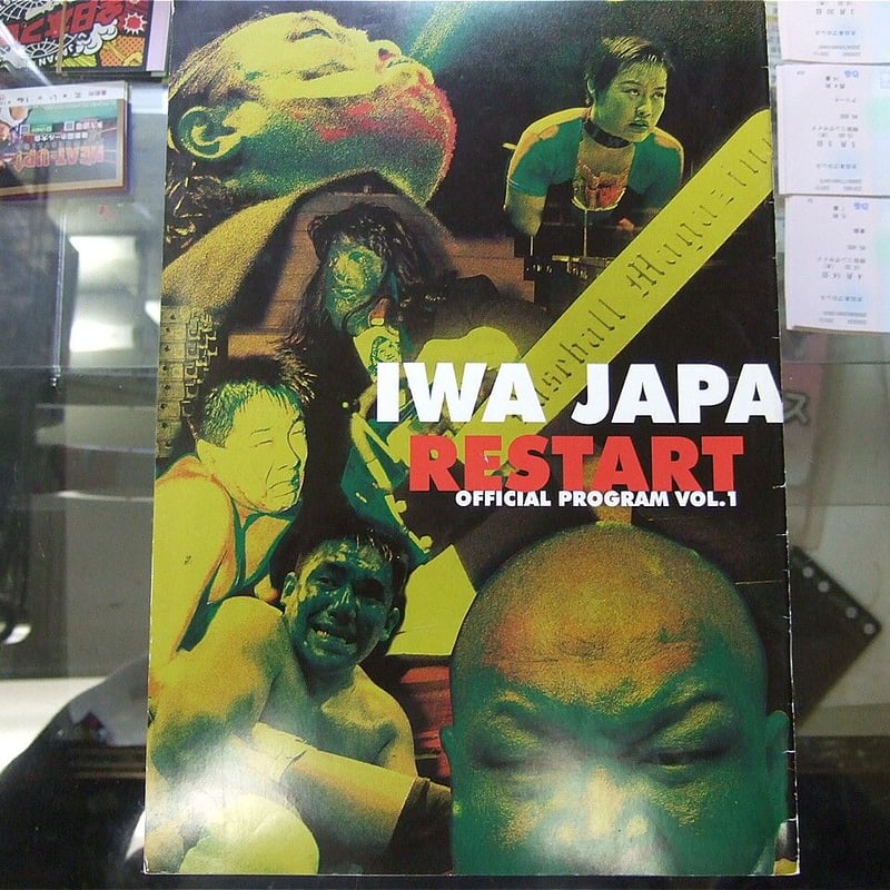 WHITE JAM　直筆サイン入りポスター・入手困難非売品ポスター union-shimizu on X: 