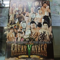 NOAH2013年10月5日横浜文化体育館大会パンフレット（KENTA、中嶋勝彦直筆サイン入り）