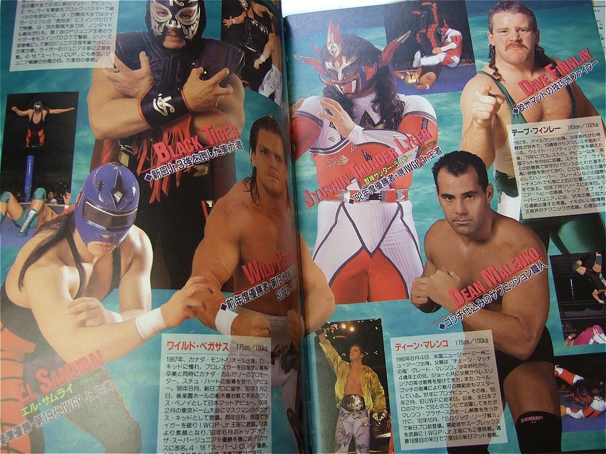 新日本プロレス 闘魂VスペシャルDVD Vol.44～蝶野力 Part.2 新日本プロレス 闘魂VスペシャルDVD Vol.44～蝶野力 Part.2