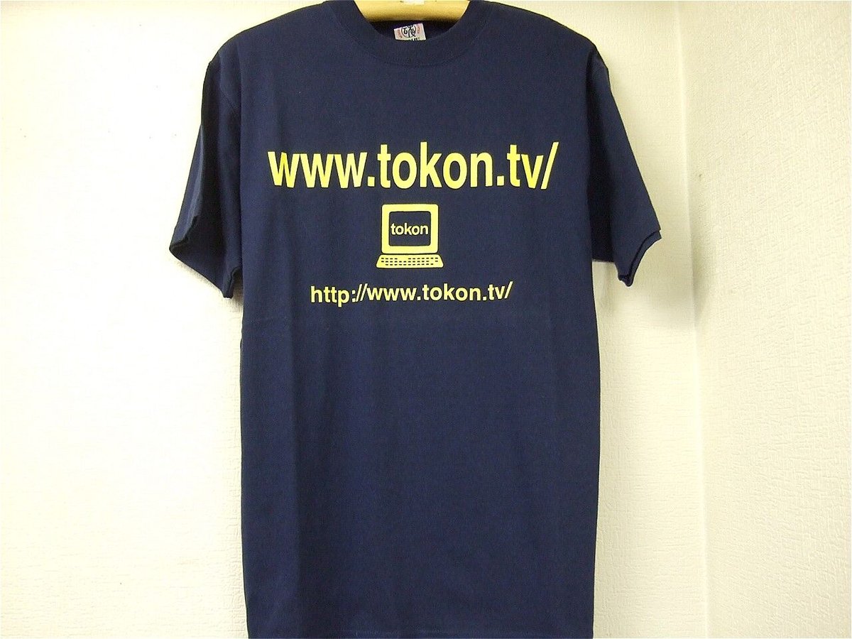 アントニオ猪木 www.tokon.tv Tシャツ Sサイズ