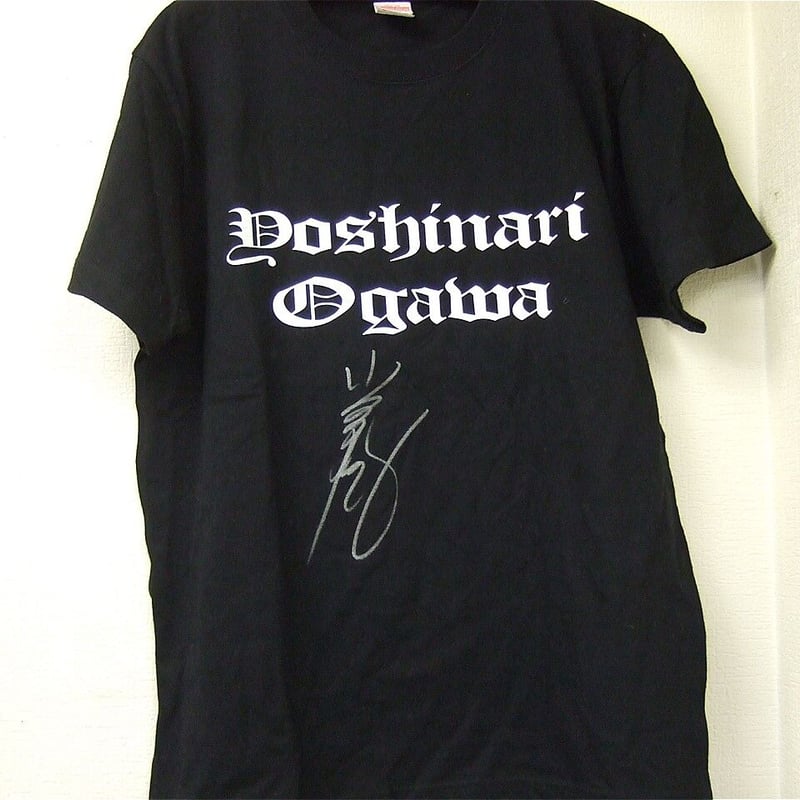 小川良成 ネームロゴTシャツ（小川良成直筆サイン入り）Mサイズ