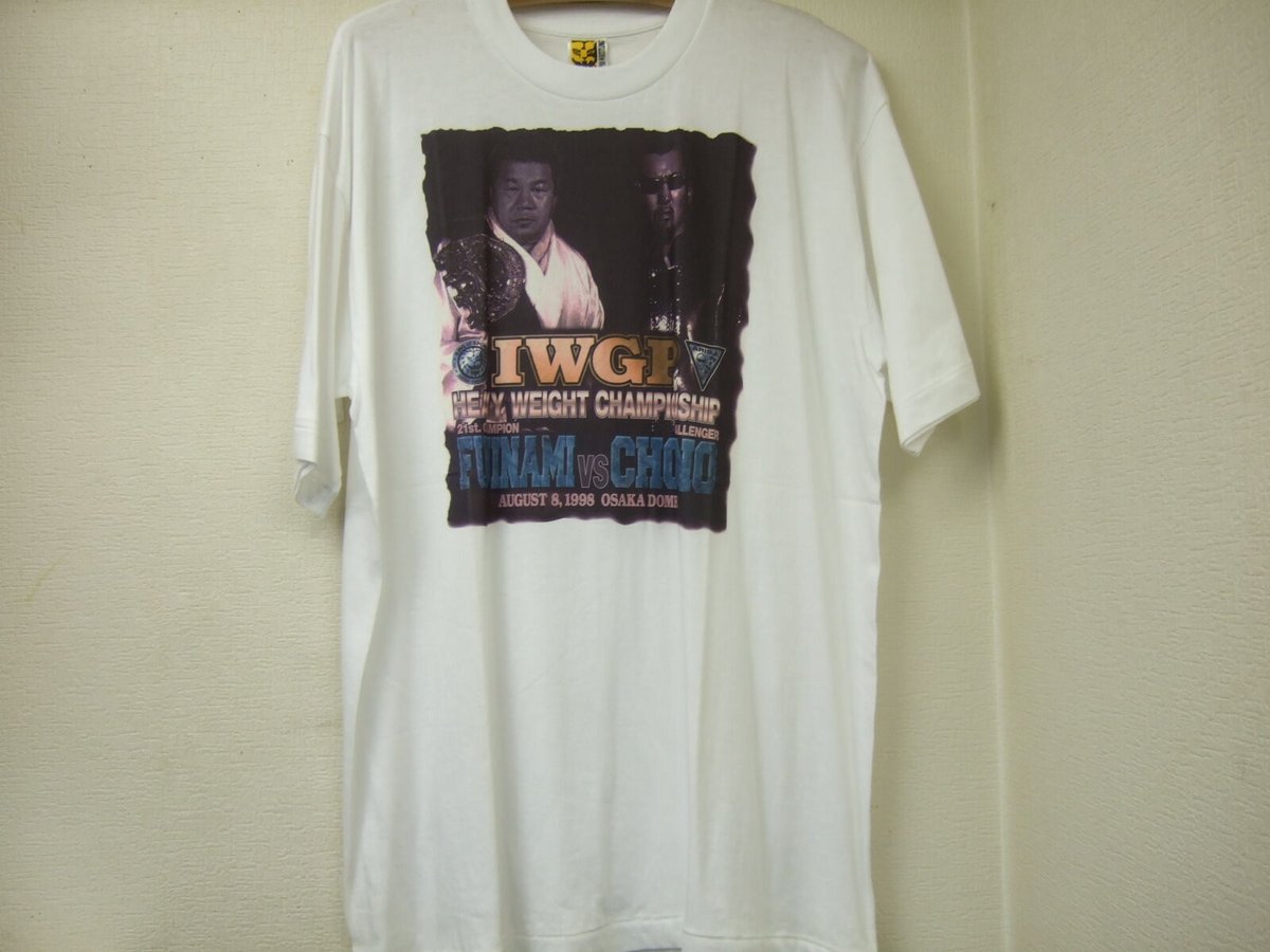 藤波辰爾vs蝶野正洋 IWGPヘビー級選手権 1998年8月8日 大阪
