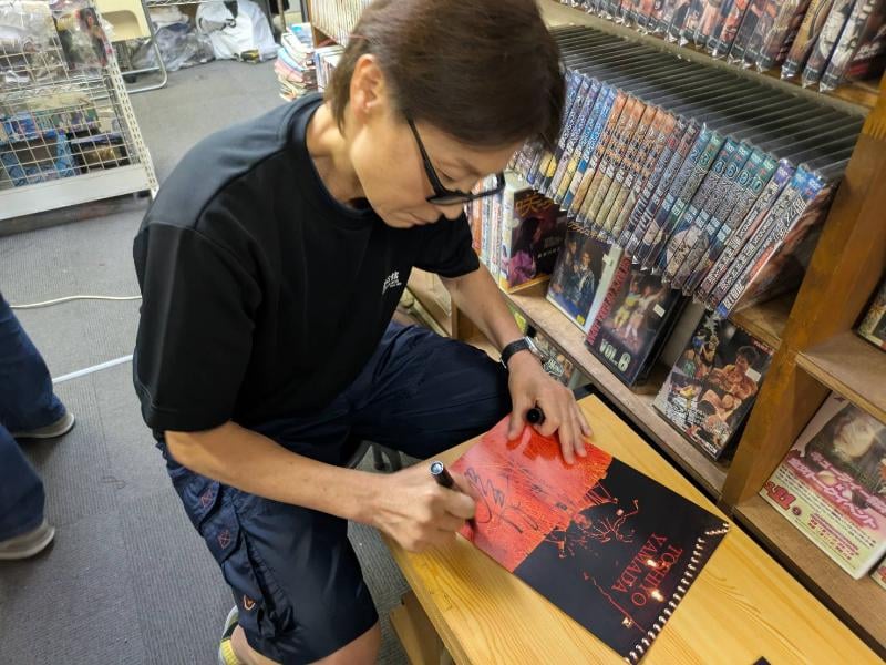 REVAMP サイン入りポートレートboun prem 山田敏代直筆サイン入りポートレート | プロレスショップチャンピオン