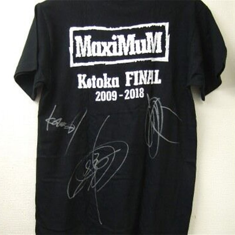 Kotoka Kotoka FINAL Tシャツ Kotoka、土井成樹、吉野正人 直筆サイン...