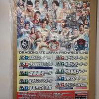 ドラゴンゲート 2024年12月大会ポスター