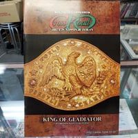 新日本プロレス 2002年8月29日日本武道館（中邑真輔デビュー戦）大会パンフレット