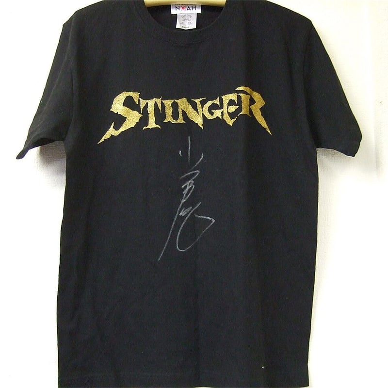 STINGER ロゴTシャツ（小川良成直筆サイン入り）Sサイズ | プロレス