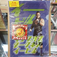バフ　バグウェル　フィギュア　 WCW バフ・バグウェル – 闘道館