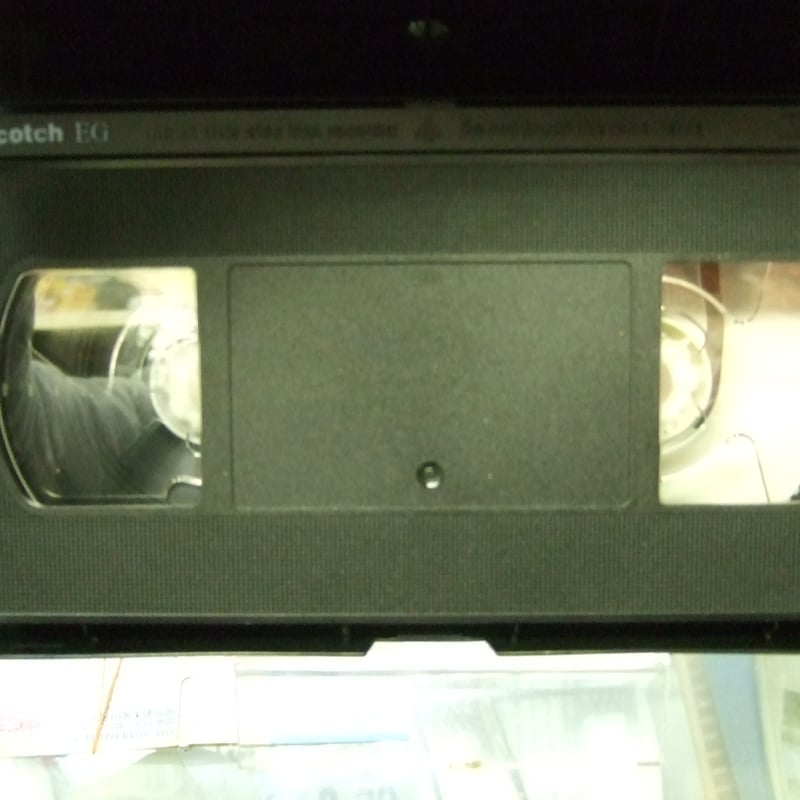 VHS BOXING No.120 関光徳vsビセンテ・サルディバル2連戦