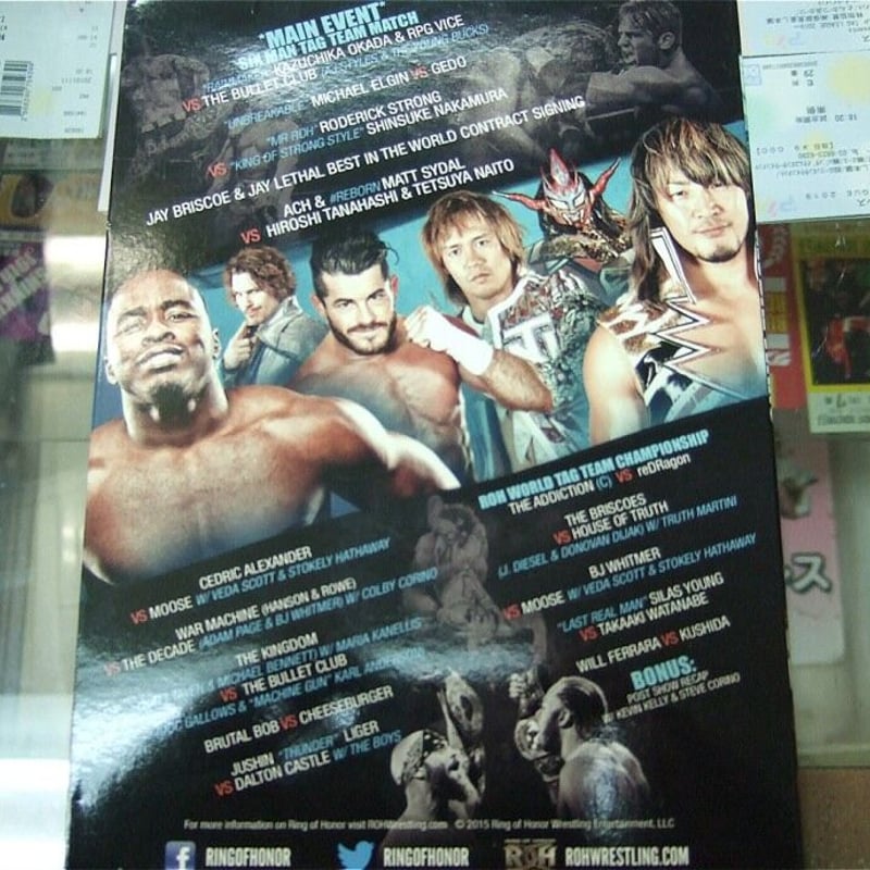 DVD 新日本プロレス×ROH GLOBAL WARS NIGHT２ | プロレスショップチャ...