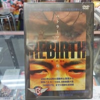 破壊王　橋本真也　闘魂ベスト10 Amazon.co.jp: 破壊王 橋本真也“闘魂ベスト10” [DVD] : DVD
