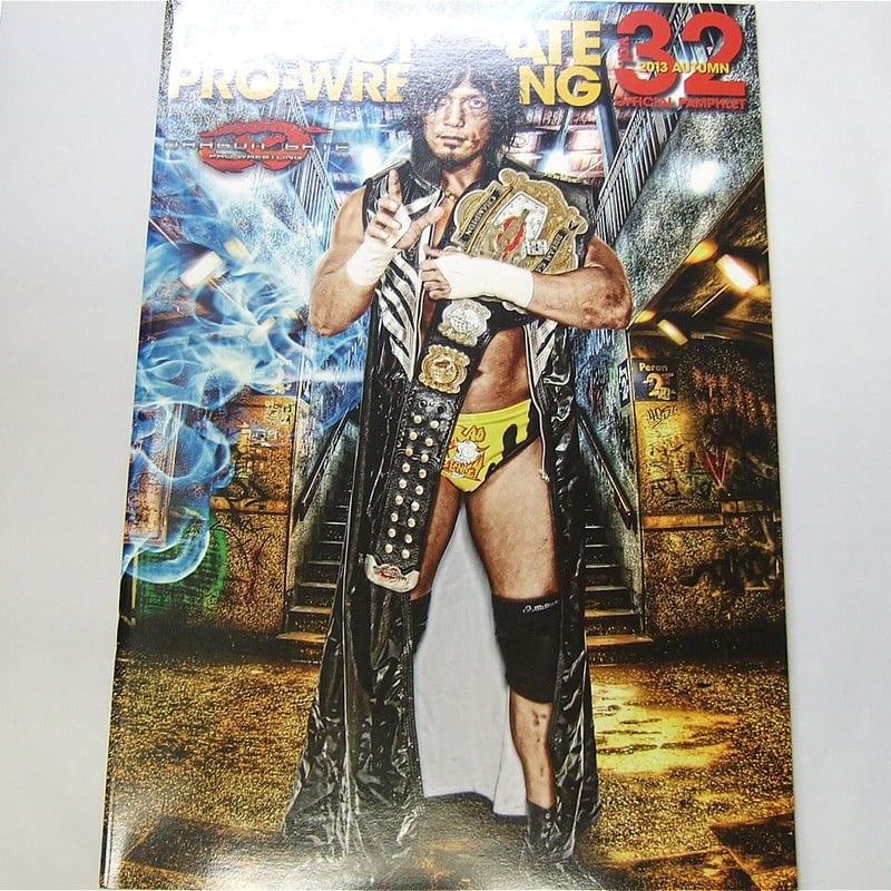 プロレス　パンフレット　直筆サイン入り ドラゴンゲートオフィシャルパンフレットVol.32（複数選手直筆