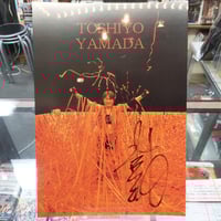 ブル中野ポートレート2 （ブル中野直筆サイン入り） | プロレス