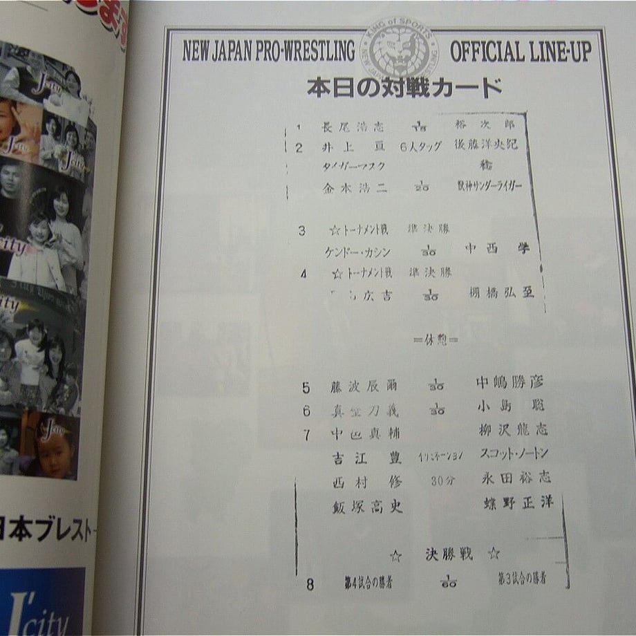 63cf4ccffed27a281b5e2b07