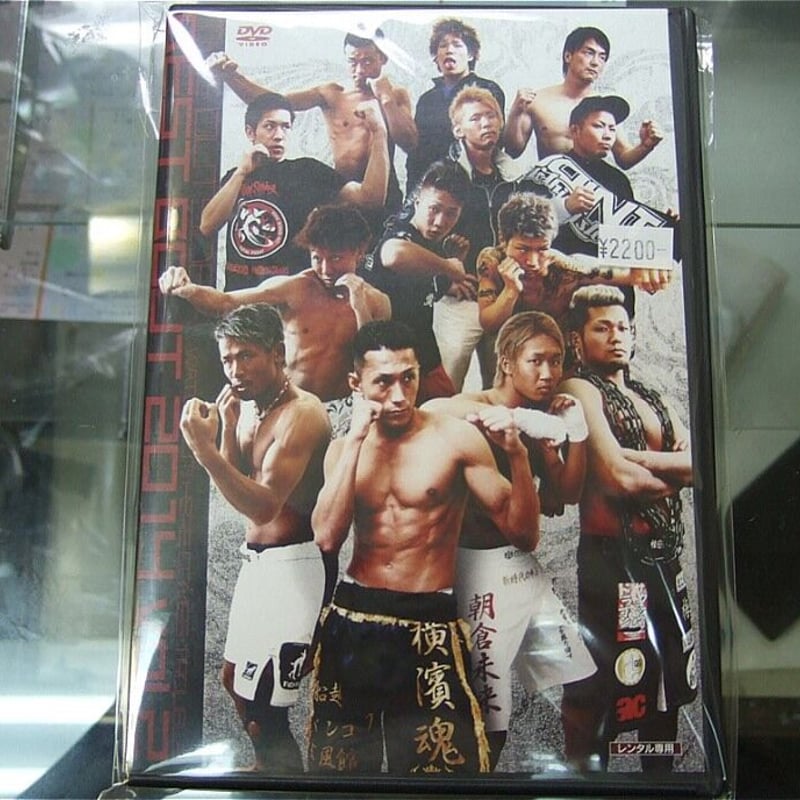 DVD★レンタル落ち★ジ・アウトサイダー★etc★26本セット★ブレキングダウン Amazon.co.jp: アウトサイダー [レンタル落ち] : DVD